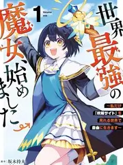 现在就出发山野季 热播综艺在线观看